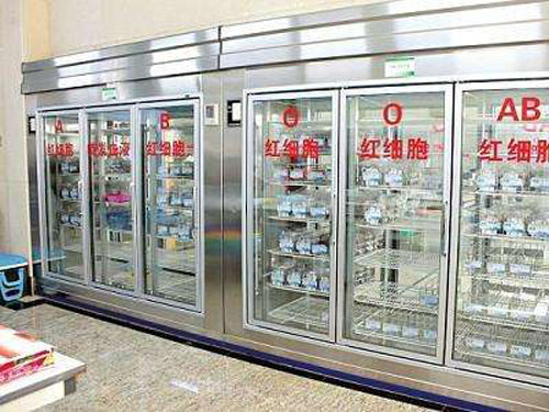 血液冷库